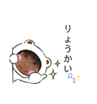 前田姉妹wishママ（個別スタンプ：1）