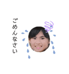 前田姉妹wishママ（個別スタンプ：4）