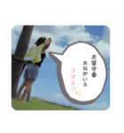 前田姉妹wishママ（個別スタンプ：10）