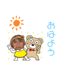 前田姉妹wishママ（個別スタンプ：11）