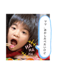 前田姉妹wishママ（個別スタンプ：14）