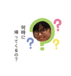 前田姉妹wishママ（個別スタンプ：15）