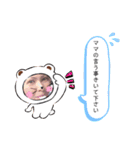 前田姉妹wishママ（個別スタンプ：16）