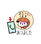 あきんどくん（個別スタンプ：10）