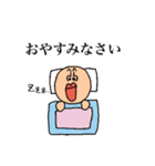 うざいきもいお顔のスタンプ（個別スタンプ：5）