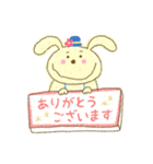 うさぎの丁寧語スタンプ（個別スタンプ：2）