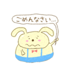 うさぎの丁寧語スタンプ（個別スタンプ：7）