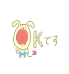 うさぎの丁寧語スタンプ（個別スタンプ：8）