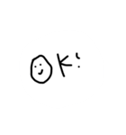 よく使う言葉のスタンプ自分で作ってみたよ（個別スタンプ：3）