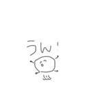 よく使う言葉のスタンプ自分で作ってみたよ（個別スタンプ：5）