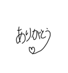 よく使う言葉のスタンプ自分で作ってみたよ（個別スタンプ：9）