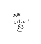 よく使う言葉のスタンプ自分で作ってみたよ（個別スタンプ：13）