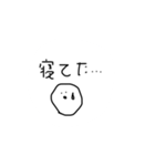 よく使う言葉のスタンプ自分で作ってみたよ（個別スタンプ：18）