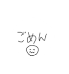 よく使う言葉のスタンプ自分で作ってみたよ（個別スタンプ：22）