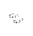 よく使う言葉のスタンプ自分で作ってみたよ（個別スタンプ：25）