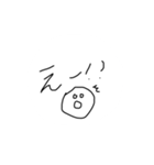 よく使う言葉のスタンプ自分で作ってみたよ（個別スタンプ：26）