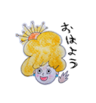 アフロちゃんファミリー（個別スタンプ：1）