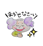 アフロちゃんファミリー（個別スタンプ：2）