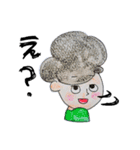 アフロちゃんファミリー（個別スタンプ：4）