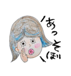アフロちゃんファミリー（個別スタンプ：7）