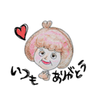 アフロちゃんファミリー（個別スタンプ：8）