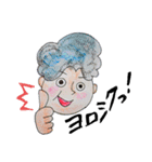アフロちゃんファミリー（個別スタンプ：9）