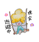 アフロちゃんファミリー（個別スタンプ：10）