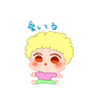 あふろさんルンルンスタンプ（個別スタンプ：2）