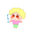あふろさんルンルンスタンプ（個別スタンプ：5）