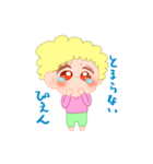あふろさんルンルンスタンプ（個別スタンプ：7）