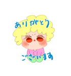 あふろさんルンルンスタンプ（個別スタンプ：13）
