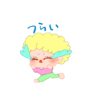 あふろさんルンルンスタンプ（個別スタンプ：15）