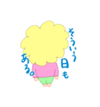 あふろさんルンルンスタンプ（個別スタンプ：16）