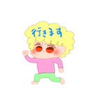 あふろさんルンルンスタンプ（個別スタンプ：17）