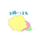 あふろさんルンルンスタンプ（個別スタンプ：20）