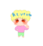 あふろさんルンルンスタンプ（個別スタンプ：21）