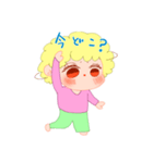 あふろさんルンルンスタンプ（個別スタンプ：23）