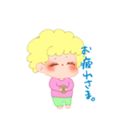 あふろさんルンルンスタンプ（個別スタンプ：24）