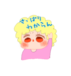 あふろさんルンルンスタンプ（個別スタンプ：25）