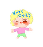 あふろさんルンルンスタンプ（個別スタンプ：27）