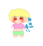 あふろさんルンルンスタンプ（個別スタンプ：30）