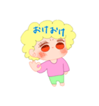 あふろさんルンルンスタンプ（個別スタンプ：31）