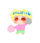 あふろさんルンルンスタンプ（個別スタンプ：32）