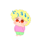 あふろさんルンルンスタンプ（個別スタンプ：33）