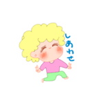あふろさんルンルンスタンプ（個別スタンプ：34）