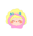 あふろさんルンルンスタンプ（個別スタンプ：35）