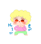 あふろさんルンルンスタンプ（個別スタンプ：36）