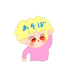 あふろさんルンルンスタンプ（個別スタンプ：37）