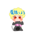 あふろさんルンルンスタンプ（個別スタンプ：38）