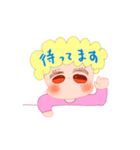 あふろさんルンルンスタンプ（個別スタンプ：40）